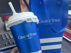 -CHARLIETOWN红茶公司(南京万象天地店)