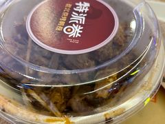 -特派卷·老北京烤鸭卷(合生汇购物中心店)