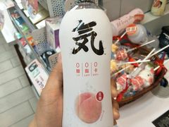 -全家便利店(南峰中心店)