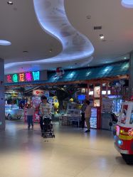 -卡通尼乐园(新达汇三林店)