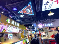 -八一路好吃街(雨田商务大厦店)