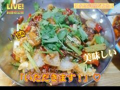 干锅肥肠-半步颠川湘·融合菜(商品街店)