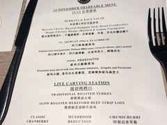 菜单-Goose Island Brewhouse鹅岛精酿啤酒餐厅