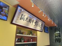 -荣叔港式沙嗲牛肉火锅(正佳潮流店)