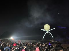 -尧坝古镇