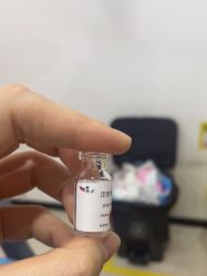 -重庆军科整形美容医院