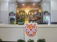 -牛天下·牛肉·海鲜·打边炉·融合菜