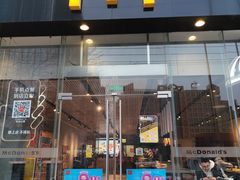 -麦当劳(花园北路店)