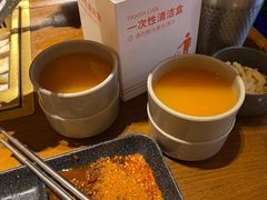 -新石器烤肉(之心城店)