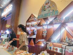 -杭州开元森泊度假乐园