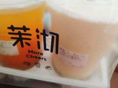-茉沏(繁花中心店)