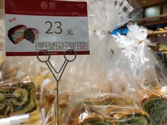 抹茶红豆蜂蜜面包-山崎面包(静安久光店)