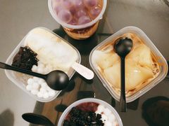 -甜心闲生传统手工冰粉(奎星楼店)