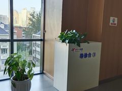 -美年大健康体检(美佳分院)