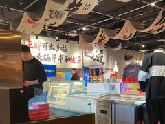 -言玖鲜火锅串串披萨自助(益田假日店)
