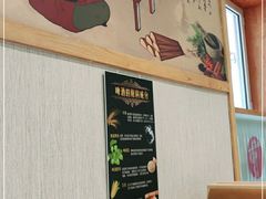 -老健康贾姨原味馆