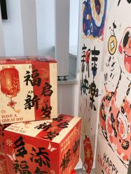 -YouYoung 幼颜·科技美肤中心