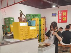 -辣螃铠盆盆蟹大排档(总店)