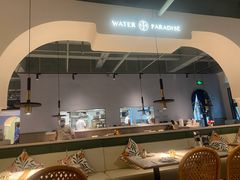 -Aqua Oasis 水天堂(爱山广场店)