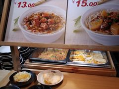 -72街荷叶饭(东方宝泰广场店)