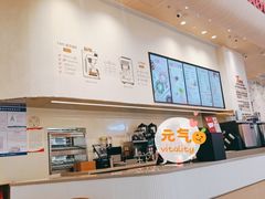 -Tims天好咖啡·贝果(渝中来福士店)