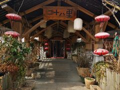 -二十八里太湖船菜(吉祥路店)