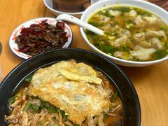 -包面西施(黄泥磅总店)