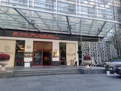 -雅枫国际酒店(深圳会展中心店)