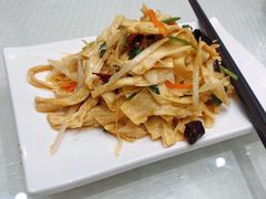 -双井轩(双井店)