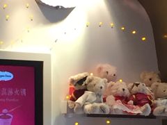 -哈根达斯(国瑞店)