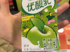 -楠火锅(西单店)