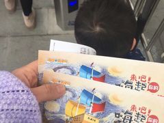 -瓷天下海丝谷