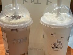 -卡旺卡(马鞍山金鹰店)