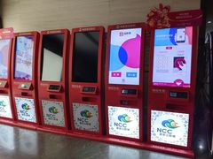 -天幕新彩云国际影城(激光巨幕店)