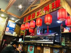 -达摩食堂(仓山万达店)