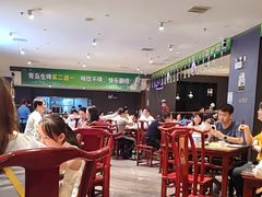 -清真·老兰家(兴善寺西街总店)