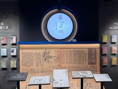 -金庸书院