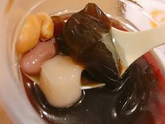 烧仙草-八婆婆烧仙草(曾厝垵店)