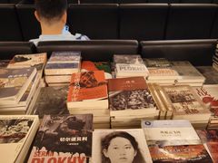 -先锋书店(五台山总店)