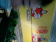 -吉品合酥脆烤饼(哈西金街店)