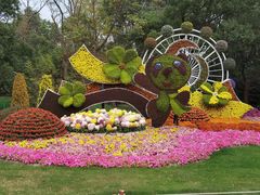 -共青国家森林公园-售票处