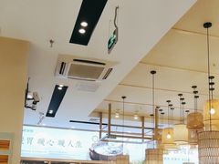 -吴家·非遗淮扬小馆(镇江万达广场店)
