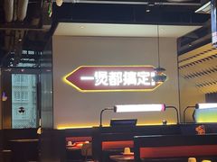 -胖哥俩肉蟹煲(萧山加州阳光店)