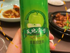 -神仙馆(衡山路店)