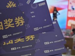 -红星美凯龙(上海沪南店)
