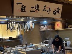 -一豚轩·烧鸟·豚骨拉面(五四路店)