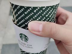 -星巴克(深圳音乐厅店)