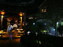 -溧阳天目湖天沐温泉