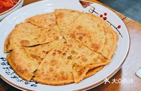 Wang Po's Signature Pancake