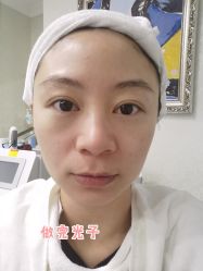 -弘美医美·艾维岚童颜抗衰中心